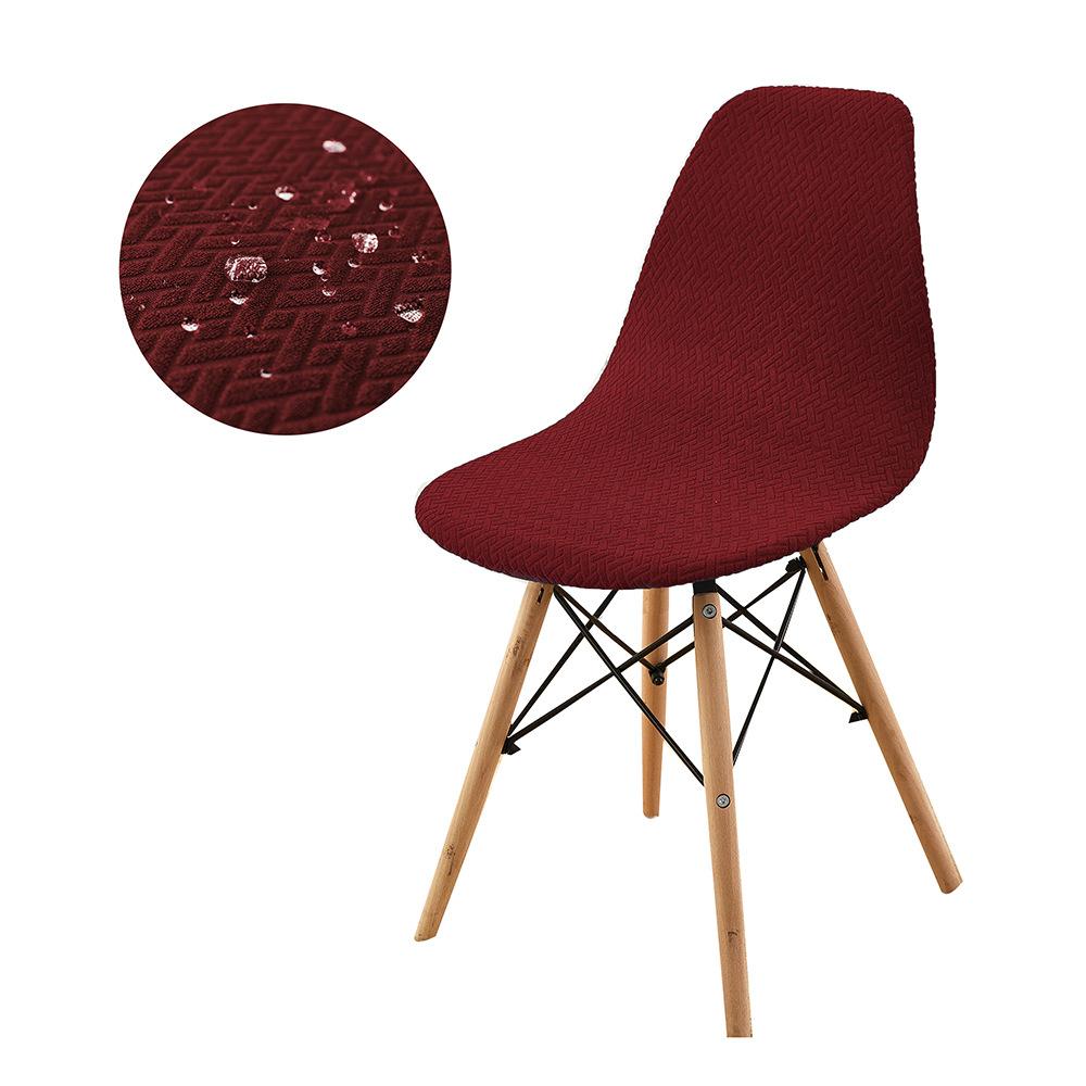 

Водонепроницаемый чехол на стул в виде ракушки, эластичные чехлы на стулья в скандинавском стиле, мягкий чехол для обеденного сиденья для отеля, дома, гостиной Burgendy