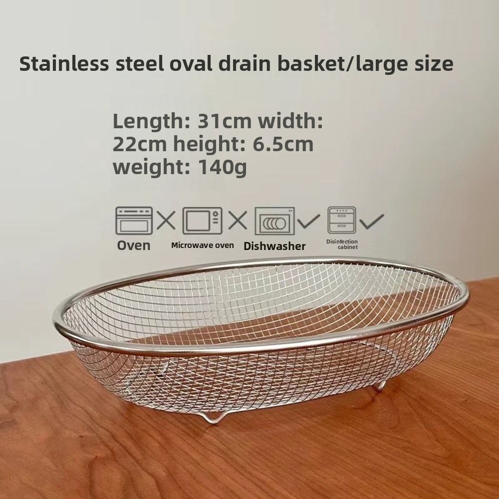 Stainless Steel Fruit Basket Oval Mesh Screen Portable Vegetable Draining Basket