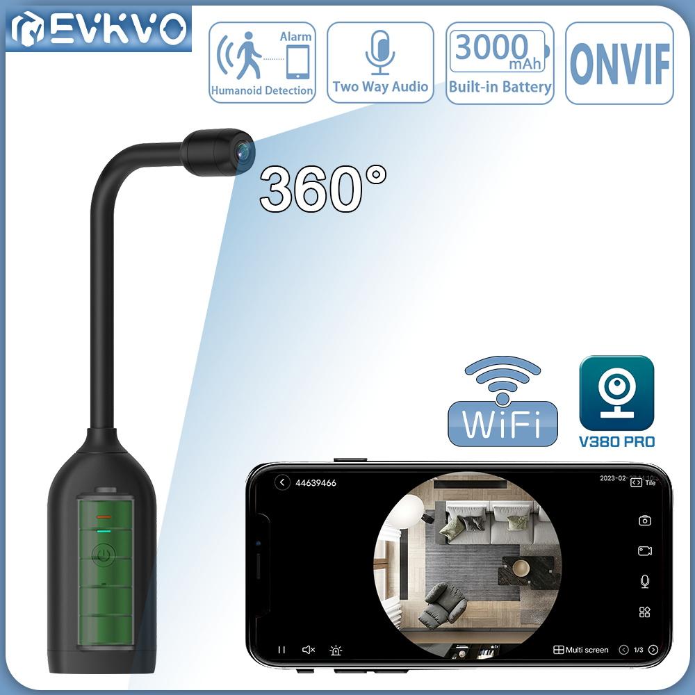 

EVKVO V380 5MP360 ° панорамная мини-камера WIFI двусторонняя голосовая связь AI обнаружение человека аккумулятор 3000 мАч сверхширокоугольная IP-камера