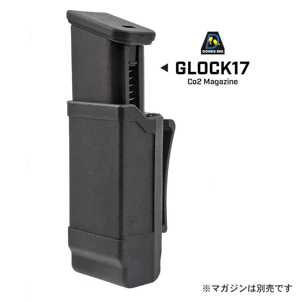 Ryohin Buhin BHI Type Handgun Single Magazine Holster Pouch with Belt Clip, Resin, Black