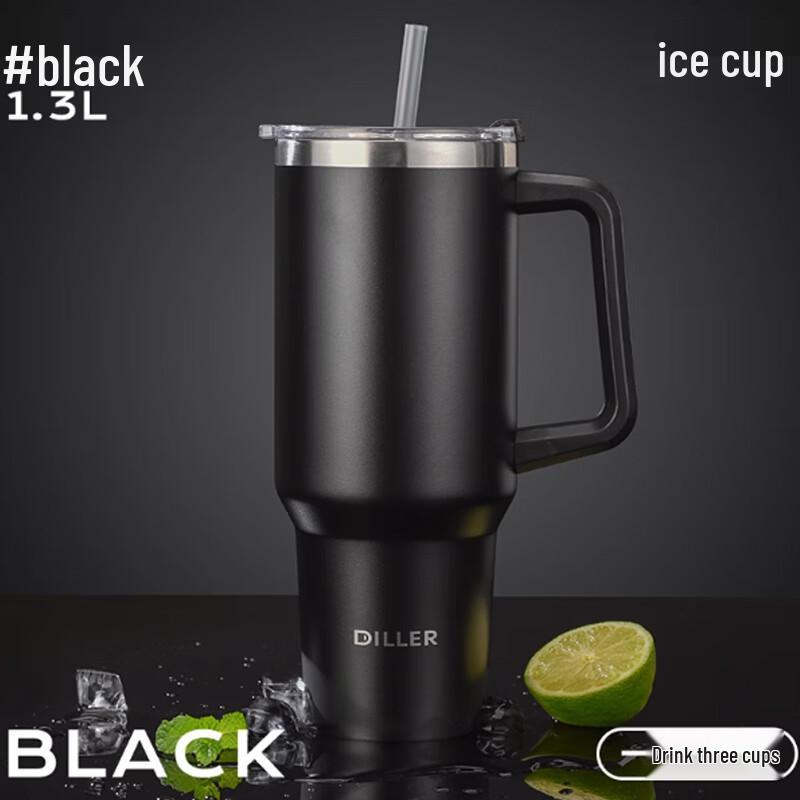 Diller 1300ML Insulated Tumbler with Straw