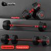 Adjustable Dumbbell & Barbell Set