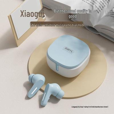 2025 Wireless Bluetooth Earbuds: Sports & Gaming, Long Battery, Low Latency, For Men & Women Students