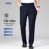 Romon Men's Stretch Business Casual Straight-Leg Trousers