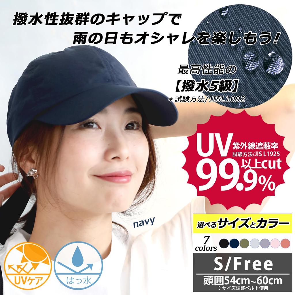 DreamHats Designer Deep Work Stylish and Cute Sun Summer Rain Free Size Women's Spring/Summer Water-Repellent Cap, Brand, Fit, Cap, Hat, Cap, (Approx.