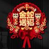 Red New Year Lucky Character Stickers Traditional Spring Festival Supplies Window Decoration