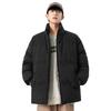 Stand-up Collar Cotton Clothing Men and Women with The Same Paragraph Winter Thickened Down Cotton Jacket Couples Clothing Cotton Coat Jacket Men