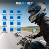 TNICER Motorcycle Income T2 Income (3 Color)