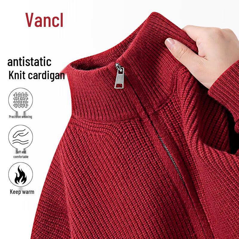 

VANCL Men s Winter Zipper Stand-Collar Knit Cardigan 2XL