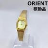 Used New Battery Working Item Good Condition Orient Ladies Watch Gold