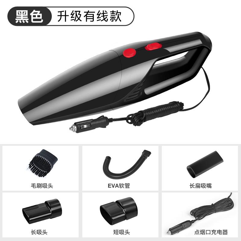 

10000 Па мощный ручной 12 В мини-пылесос для автомобиля с высокой силой всасывания для влажной уборки автомобиля и двойного назначения ручной пылесос