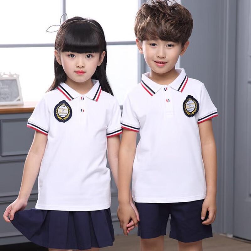 Children's Summer School & Sports Uniform Set