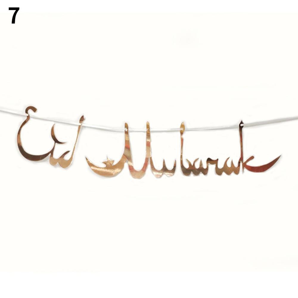 Islamic Festival Banner Eid Mubarak Banner Kareem Decoration Ramadan Mubarak Muslim Islamic Festival Party DIY Decorations