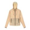 Tán Bèi Màn Unisex Ice-Feel Sun Protection Skin Jacket