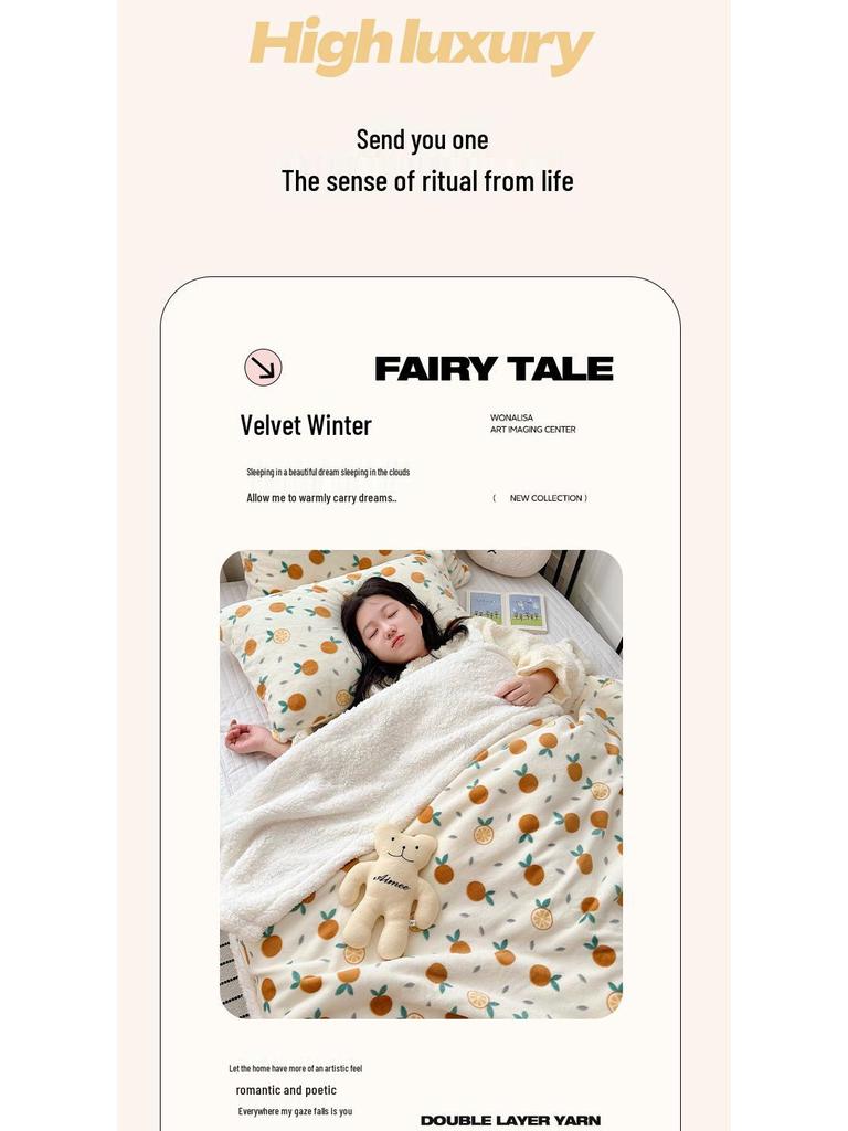 Milk Velvet Multifunctional Blanket: Perfect for Office, Nap, Sofa, Dorm, or Car Use.