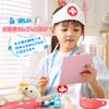 Cute Stone Wooden Doctor Play Set with Nurse Storage and Educational Toy for Birthday Preschool Gift Set, 44-Piece Uniform, Hat, Case, Tools, Kids,