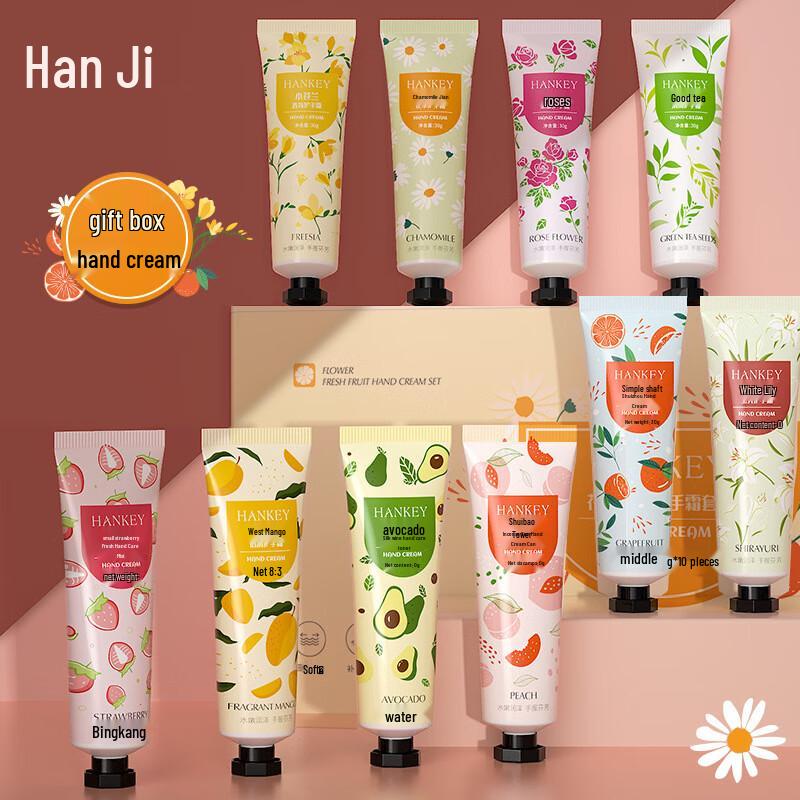 Hanji Flower & Fruit Hand Cream Set (20 Tubes)