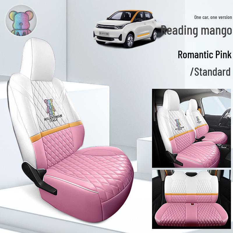 

Прочные кожаные чехлы на сиденья для Levdeo Mango - Всесезонные, износостойкие Custom