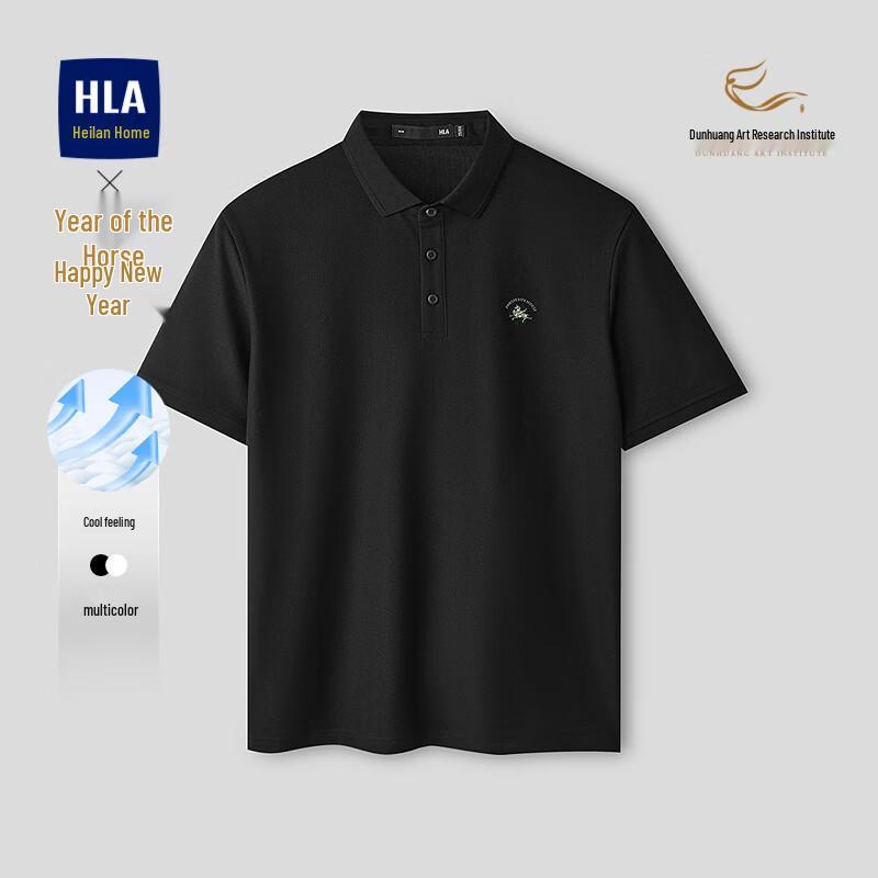 HLA Men s Cooling Short Sleeve Polo Shirt M