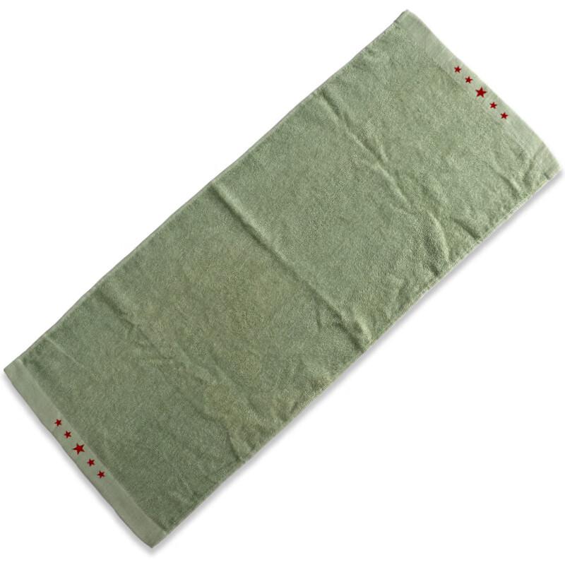Combed Cotton Face Towel (2-Pack)
