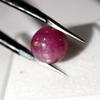 CERTIFIED 8.65 Ct Natural Amazing RED Star Ruby Round Shape Loose Gemstone