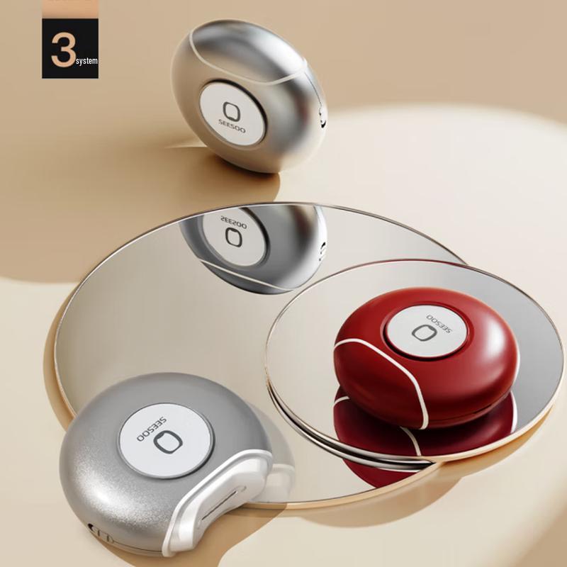 Qisu Premium Electric Nail Trimmer