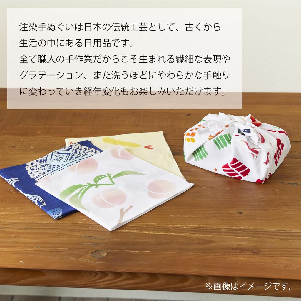 Miyamoto Towel Kenema Made In 44 X Product Number 25176 Handkerchief, Peach, Japan, Approx. 44cm,