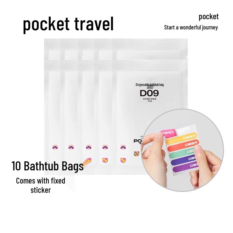 Disposable Travel Bathtub Liner (10-Pack)