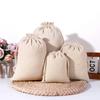 Cotton Linen Storage Bag Reusable Solid Color Sundries Underwear Household Drawstring Pouch Pocket Accessories