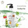 Siyuan Sapindus Silicone-Free Cool & Clear Shampoo