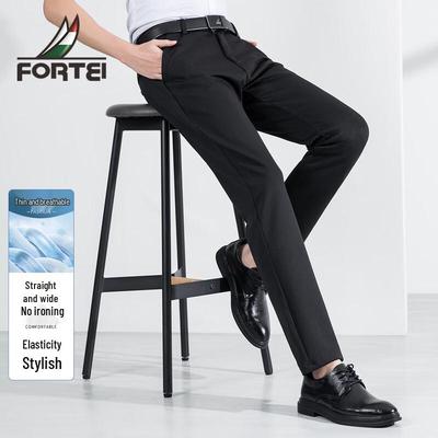 FORTEI Herren Leichte Atmungsaktive Gerade Geschnittene Business Casual Hose
