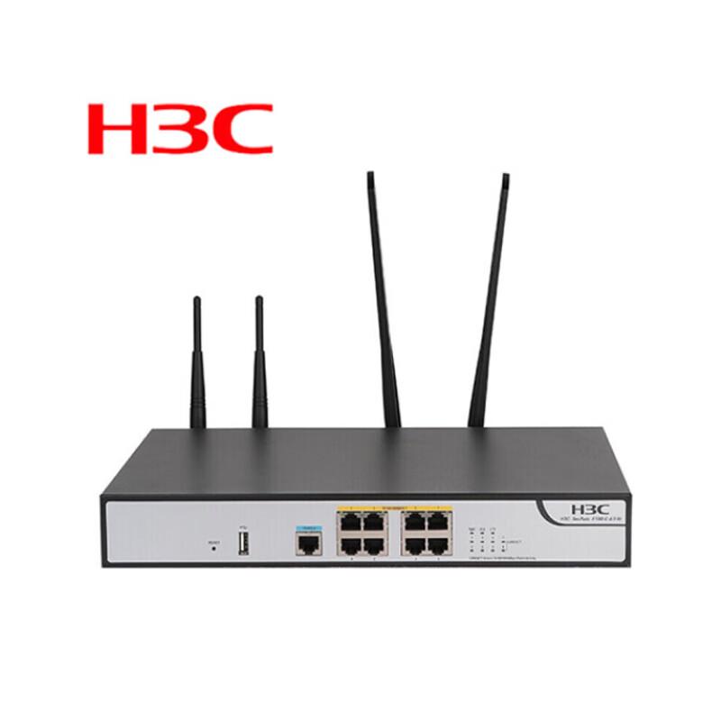 H3C F100-C Series Enterprise Gigabit VPN Firewall
