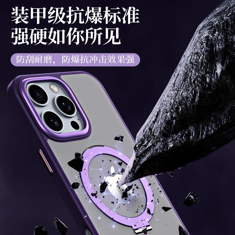 Magnetic Phone Case With Kickstand IPhone 17 Pro Max 16 15 14 13 Series Shockproof TPU PC Hybrid Cover