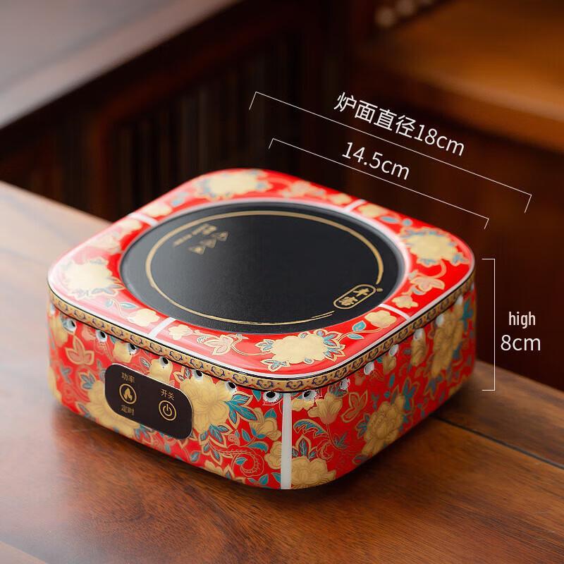 Ceramic Enamel Tea Kettle