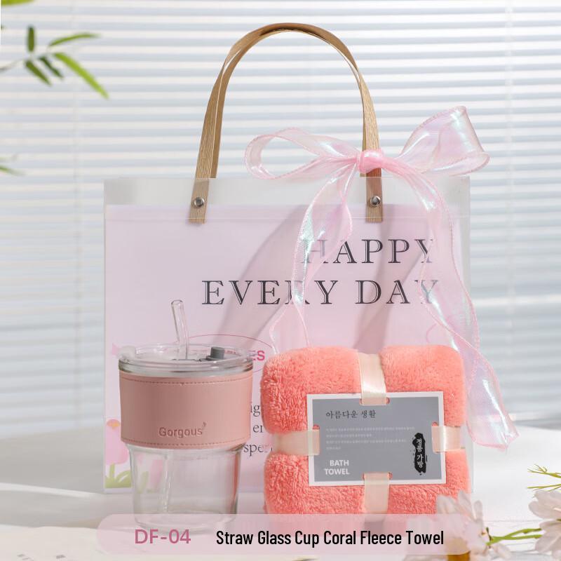 A1 Summer Refreshment Glass Set DF-04 Glass Straw Cup + Towel