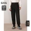 GXG Men's Textured Three-Proof Outdoor Cargo Pants