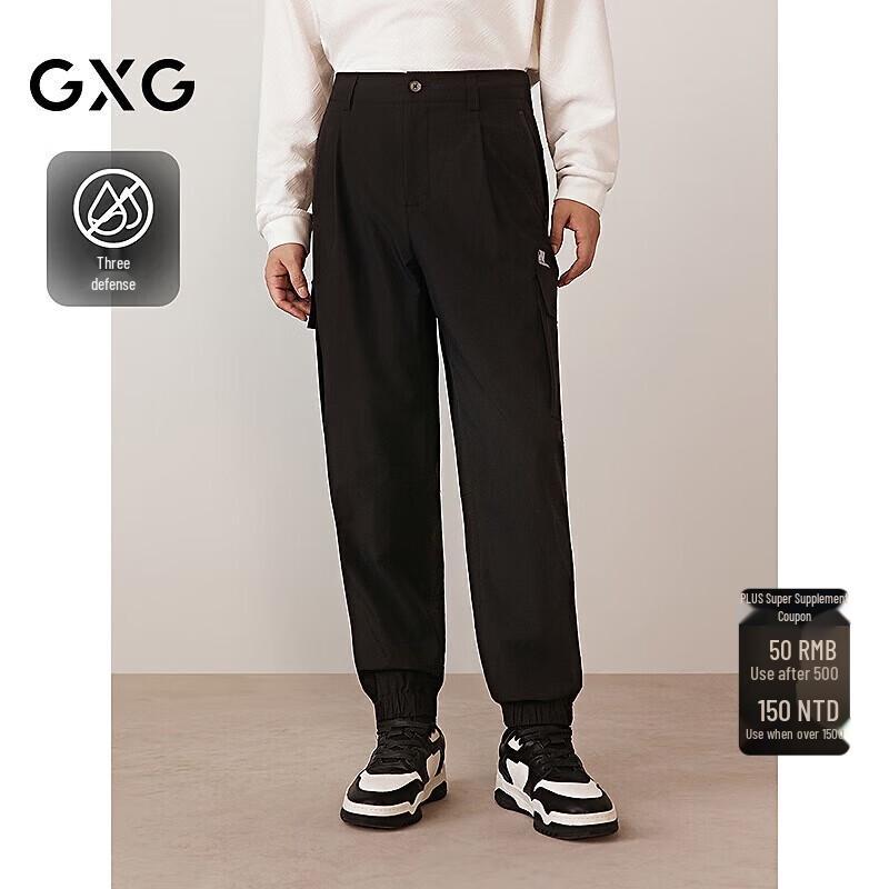 

GXG Men s Textured Three-Proof Outdoor Cargo Pants XL