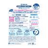 Transparent White Skin White Mask N Dry Skin Dull Skin Due To Dead Skin Moisture Transparency Serum Sheet Mask Made In Japan 10 Pieces