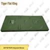 Hu Quan Wang Folding Military Green Training Mat
