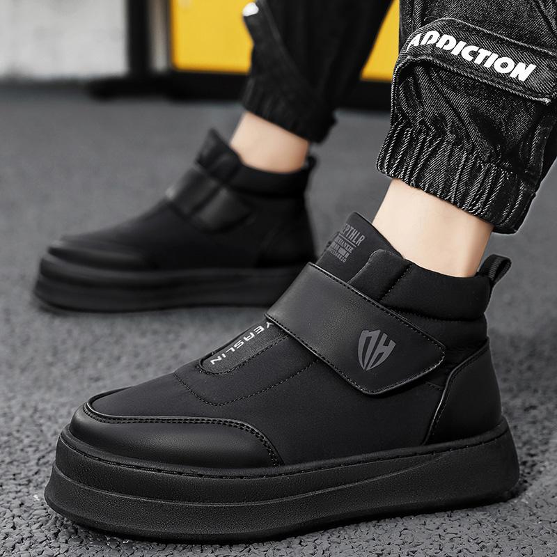 Men's Fashion Snow Boots Winter New Warm Thick Bottom Male Cotton Shoes Casual Soft Sole Anti Slip Warm Waterproof Cotton Shoes