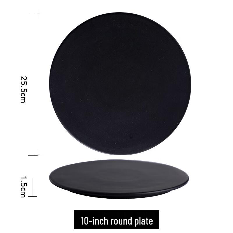 Nordic Ceramic Flat Dinner Plate