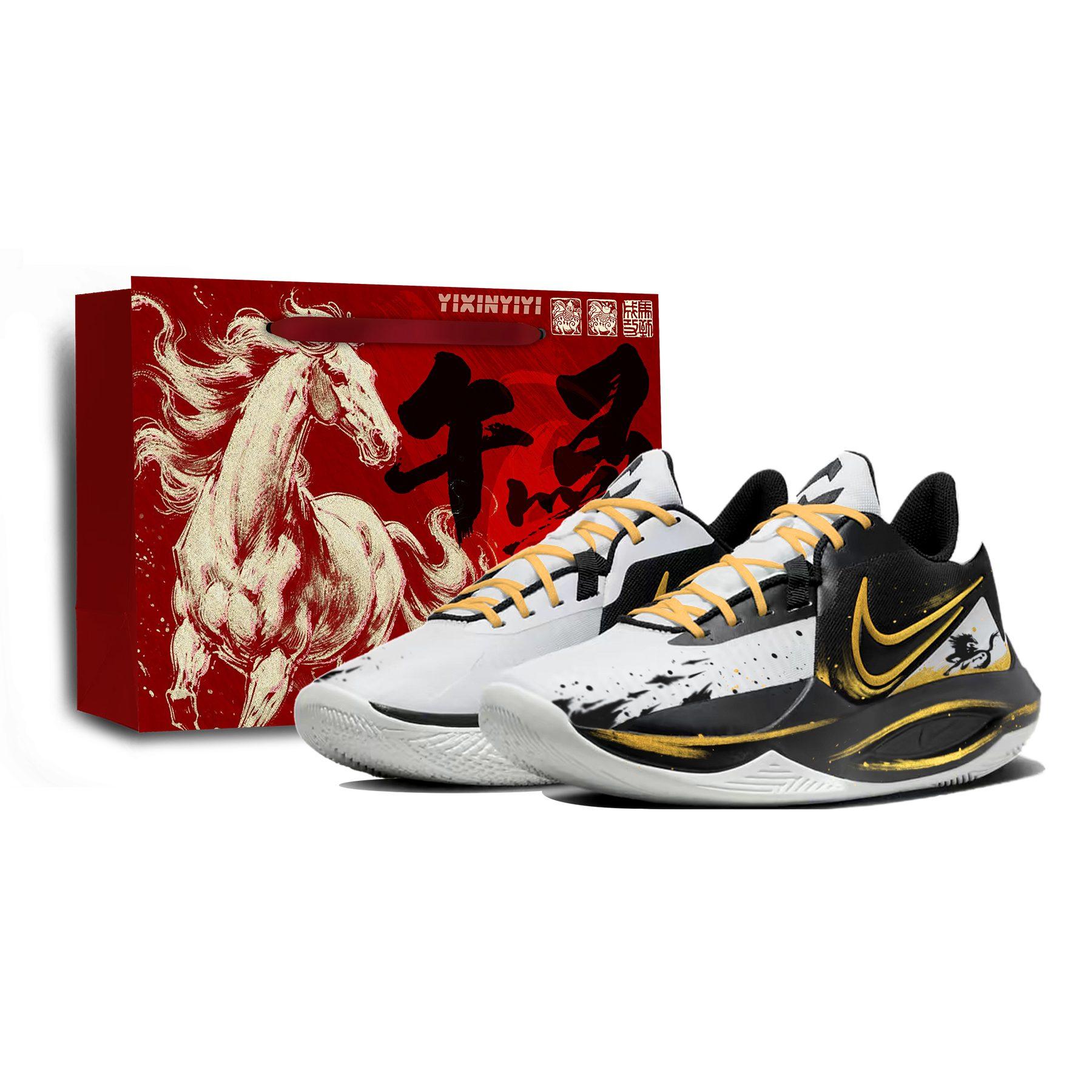 Nike Precision 6 Precision 6 Golden