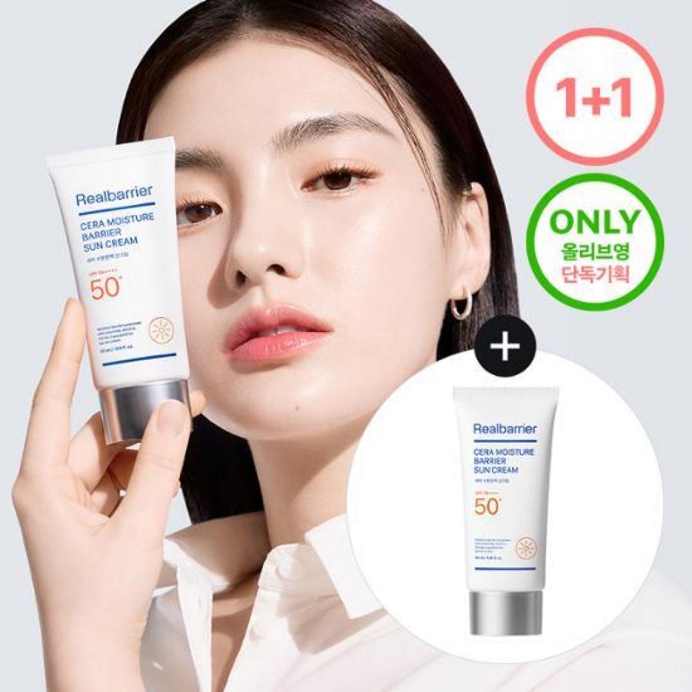 

Real Barrier Cera Moisture Barrier Солнцезащитный крем 50 мл 1+1 план