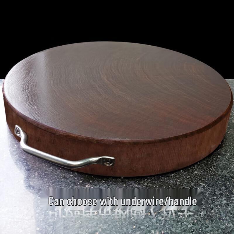 

Huaihuang Round Ironwood Chopping Board with Handle