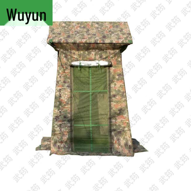 Wujun Camouflage Sentry Tent & Accessories