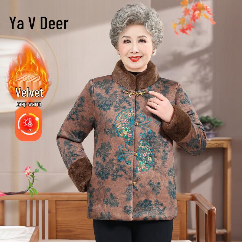 

Yalu Women s New Chinese Style Winter Padded Jacket 3XL