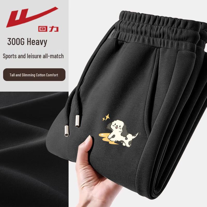 

Warrior Women s Milk Silk Jogger Pants L