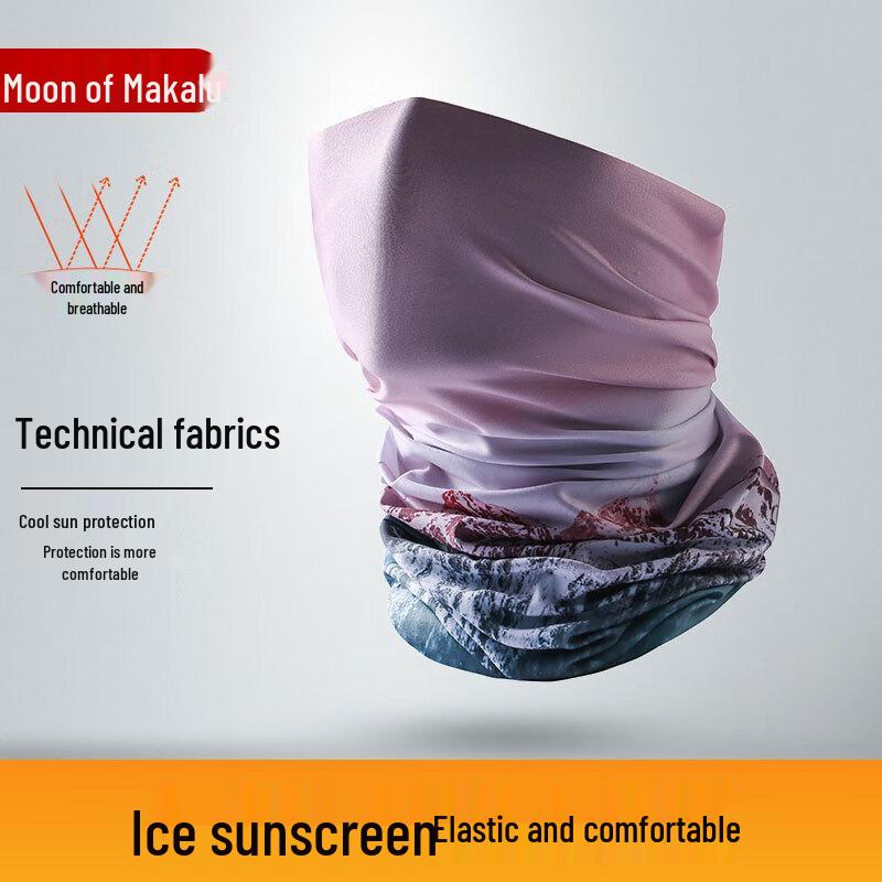 Jixingjiu Ice Silk Cycling Neck Gaiter
