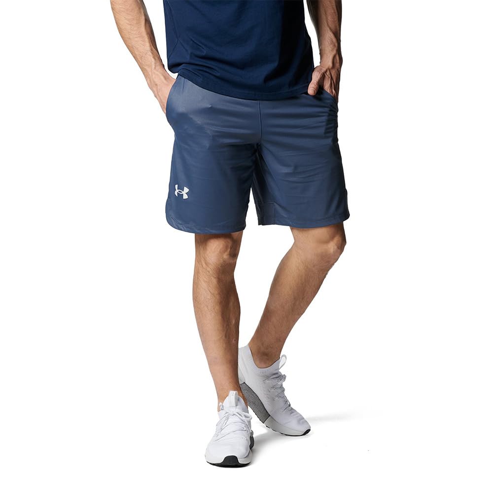 

Under Armour UA SHORTSDownpour Gray SM ISO-CHILL