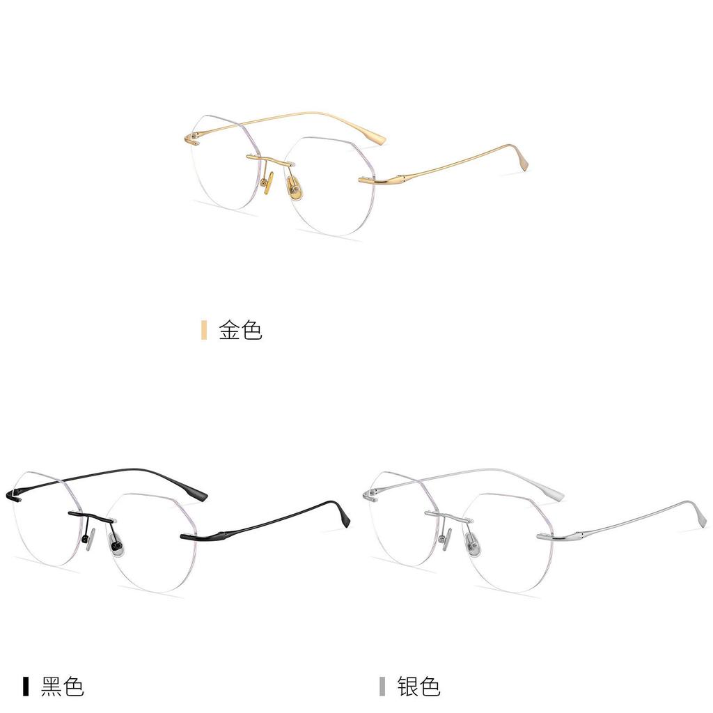 Minimalist Unisex Frameless Glasses With Blue Light Blocking For Office And Daily Use